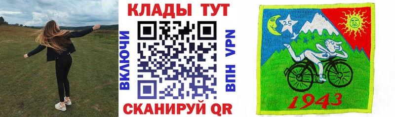 Виды наркотиков купить Лобня Alpha PVP  Мефедрон  Амфетамин  Каннабис  Гашиш 