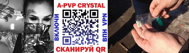 где купить Лобня Альфа ПВП СК КРИС