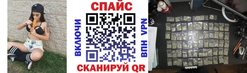 OMG   shop Telegram  БУТИРАТ жидкий экстази  Лобня 