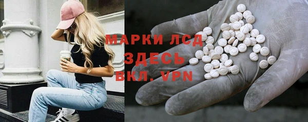 кокаин колумбия Алексин
