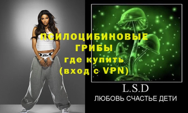 бутик Алзамай