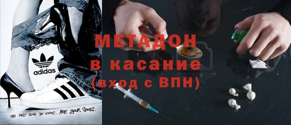 МДМА Алексеевка