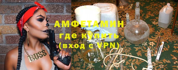МДМА Алексеевка