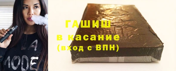 бутик Алзамай