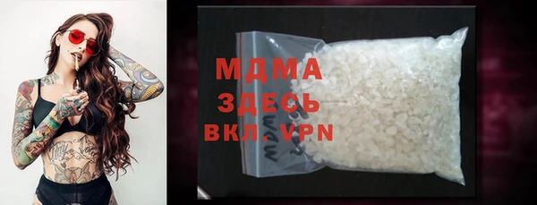 бутик Алзамай