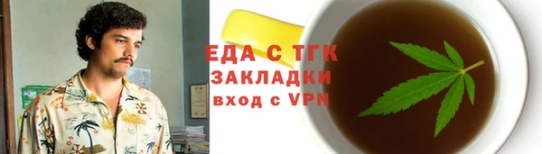 кокаин колумбия Алексин
