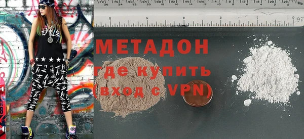 бутик Алзамай