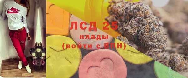 кокаин колумбия Алексин