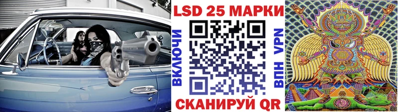 купить наркотики цена  Лобня  Марки NBOMe 1,5мг 